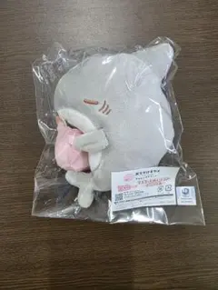 おでかけ子ザメ1番くじB賞マスコットぬいぐるみ新品