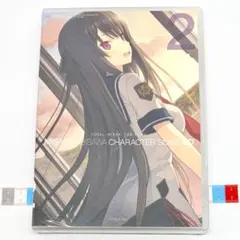 蒼の彼方のフォーリズム　CD まとめ 4541624090979_A03.jpg