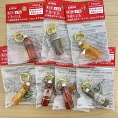 machan様 用KIRIN 午後の紅茶 40周年記念キーホルダー 第2弾全7種のサムネイル