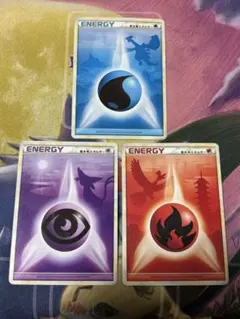 2025年最新】legend エネルギーの人気アイテム - メルカリ