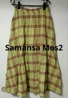 サマンサモスモスSamansa Mos2　 インドチェック柄ワッシャースカートのサムネイル
