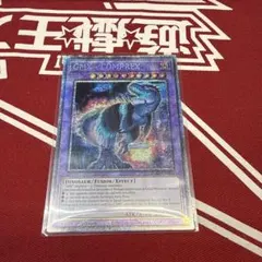 2026年最新】スターライトレアの人気アイテム - メルカリ