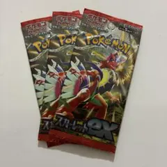 ポケモンカード スカーレットEX 3パック