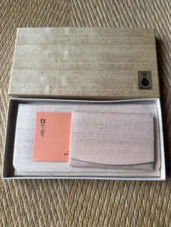 ひ様 リクエスト 6点 まとめ商品