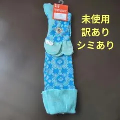 メンズソックス　メンズ靴下　2本指ソックス　2本指靴下　靴下水色のサムネイル
