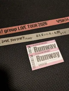 Aぇ! group LIVE TOUR 2026 Runway 銀テープ 落下物