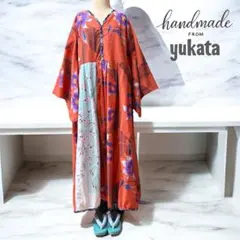 《ショコラ様専用》裾を10cmお直し☺️