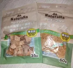 2025年最新】ナチュラル チョイス 犬 減量の人気アイテム - メルカリ