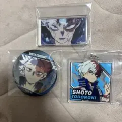 ヒロアカ　缶バッジ　轟焦凍　まとめ売り