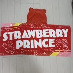 ゆき様 リクエスト 3点 まとめ商品