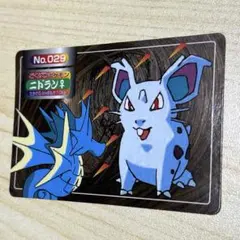 トップサン ゲンガー ポケモンカード - メルカリ