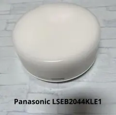 Panasonic シーリングライト　LSEB2044KLE1のサムネイル