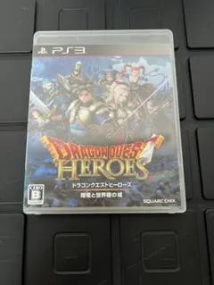 ドラゴンクエストヒーローズ 闇竜と世界樹の城