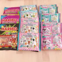 ハリボー グミ 13個セット まとめ売り