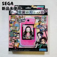 新品未使用 セガトイズ 鬼滅の刃POD ねずこ ピンク スマホトイ
