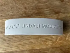 Item thumbnail for item c6723cb9-715d-40d2-a2e8-e47cd87ec7b6