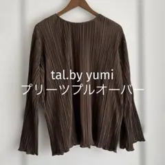 tal.by yumi プリーツプルオーバー 中茶 LLサイズ