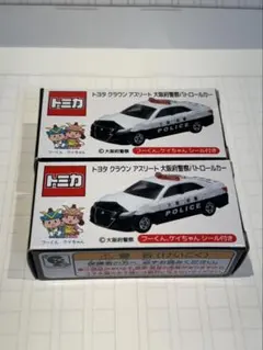 2026年最新】トミカ 大阪府警の人気アイテム - メルカリ