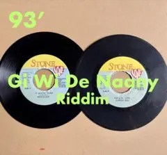 Sea Of Love Riddim 3枚Set レゲエ 7inch - メルカリ