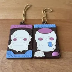 ちいかわ　キャラパキ　ラバマス　くりまんじゅう　ラッコ