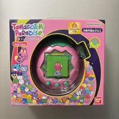 ナ*リ様 【新品未開封】 たまごっちパラダイス ピンクランド バンダイ