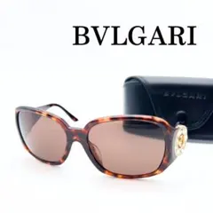 BVLGARI ブルガリ べっ甲調 茶 サングラス メガネ 眼鏡 めがね メンズ