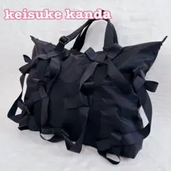 美品 keisuke kanda リボン トートバッグ 大容量 ナイロン 希少のサムネイル