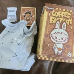 POPBEAN コーヒーファクトリー ぬいぐるみ ペンダント クライベイビー