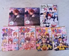 すとぷり 公式ファンブック 7冊セット