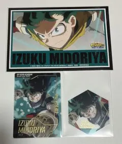 ヒロアカ 緑谷出久 ナムコ カード まとめ売り