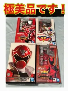 トイサピエンス限定 スパイダーマン ソフビ Kaiju One - メルカリ