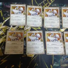 포켓몬 カード ルギア 25th 10枚セット ②