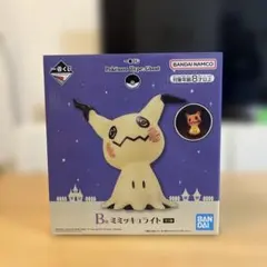 2025年最新】ポケモン一番くじ ミミッキュライトの人気アイテム - メルカリ