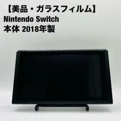 2026年最新】switch 画面のみの人気アイテム - メルカリ