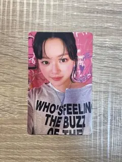 TWICEジョンヨン THIS IS FOR 1万円購入特典 トレカ