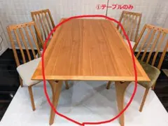 2026年最新】BOSCO ダイニングテーブルの人気アイテム - メルカリ