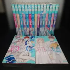 2026年最新】初婚全巻の人気アイテム - メルカリ