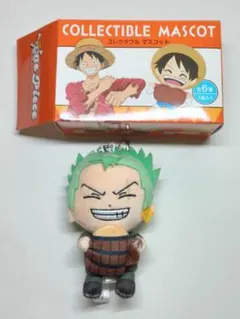 USJ限定　ワンピース　コレクタブル　マスコット　ゾロ