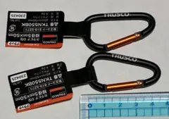 みっくさん様 リクエスト 2点 まとめ商品