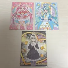 名探偵プリキュア! キラキラトレーディングコレクション カード 全3種
