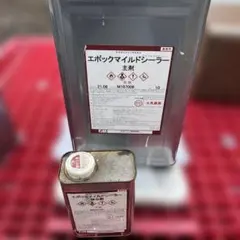 1液ベストシーラー 14kg - メルカリ