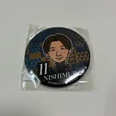 みゃーご様 リクエスト 3点 まとめ商品