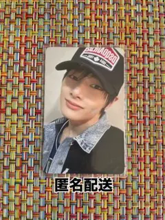 straykidsエコパポップアップ購入特典　アイエン