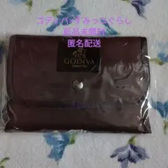 ゴディバ　すみっコぐらし　エコバッグ　オリジナルショッピングバッグ