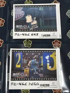 進撃の巨人　サントリーコラボオリジナル ラベル缶 リヴァイ　ミカサ　進撃の日田