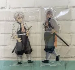 鬼滅の刃　不死川実弥　アクリルスタンド