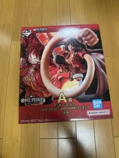 ONE PIECE CARD 一番くじ A賞 モンキー・D・ルフィ