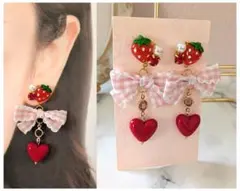 ハンドメイド　いちごとリボンとハートのピアスorイヤリング