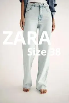 ZARA ライトブルー ストレートデニム 38