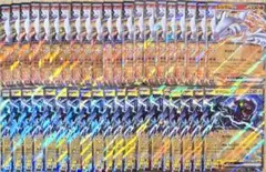 ポケモンカード RR レシラムex ゼクロムex 40枚 まとめ売り